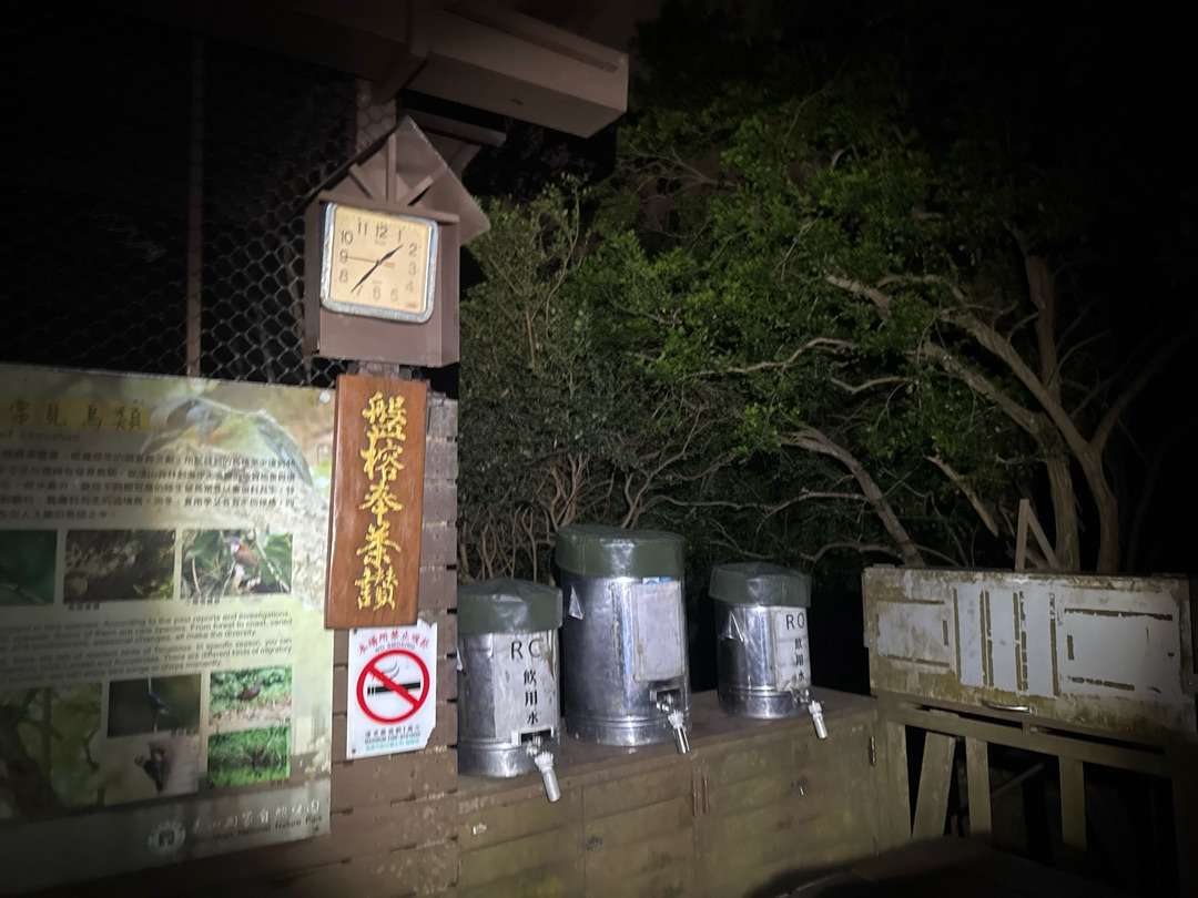 盤榕奉茶亭。圖／b44qpbpjbb