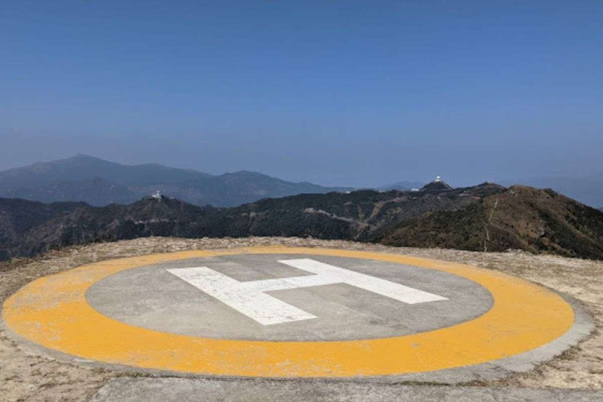 飛鵝山停機坪