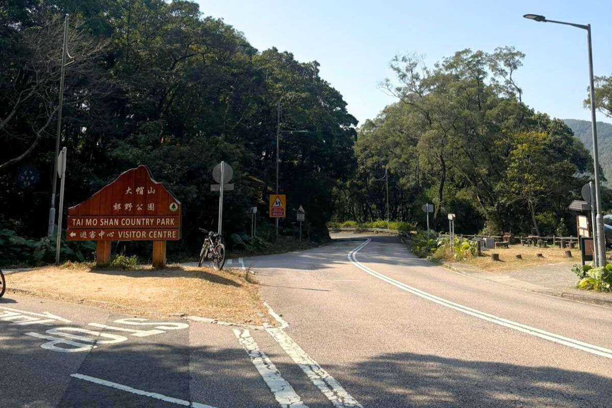 大帽山郊野公園起步