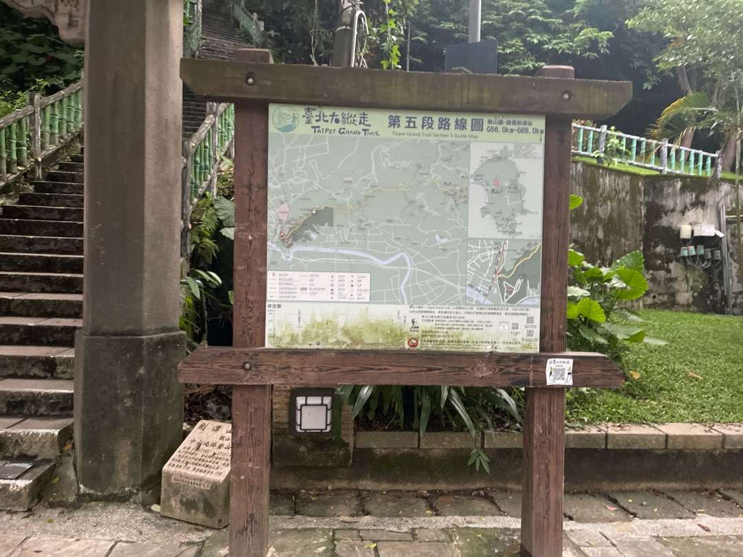 串連金面山與劍南山的熱門越野跑路線。圖／陳賜賢