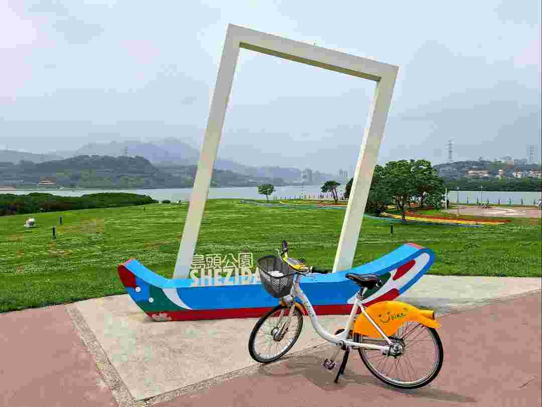 Taipei Vertical Run Section 8 MRT Zoo Station to MRT Guandu Station