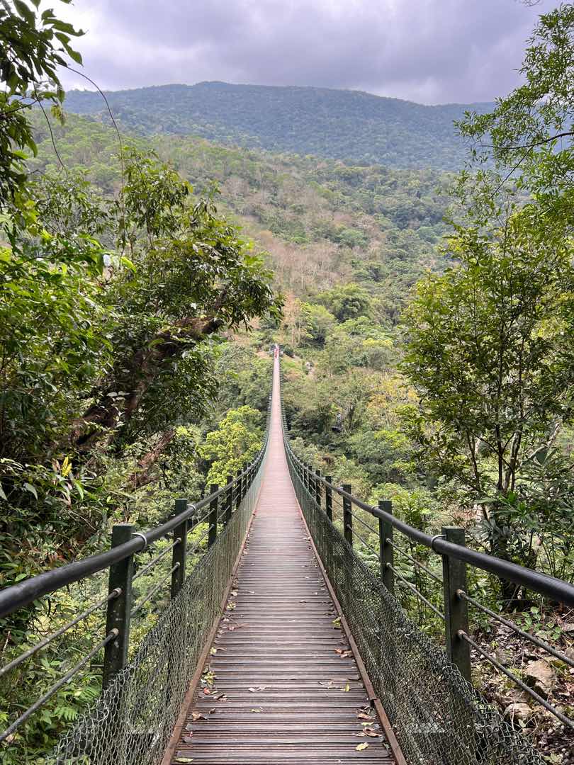 富源森林遊樂區 - Hikingbook