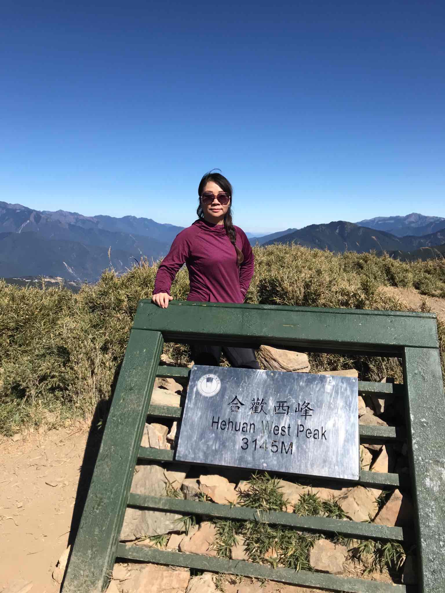 陳麗秋 陳麗秋的個人頁- Hikingbook