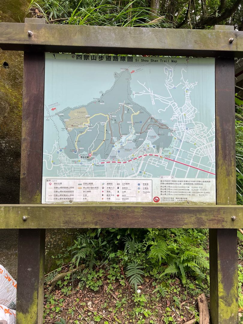 2024/5/1 象山秘徑-四獸山- Hikingbook