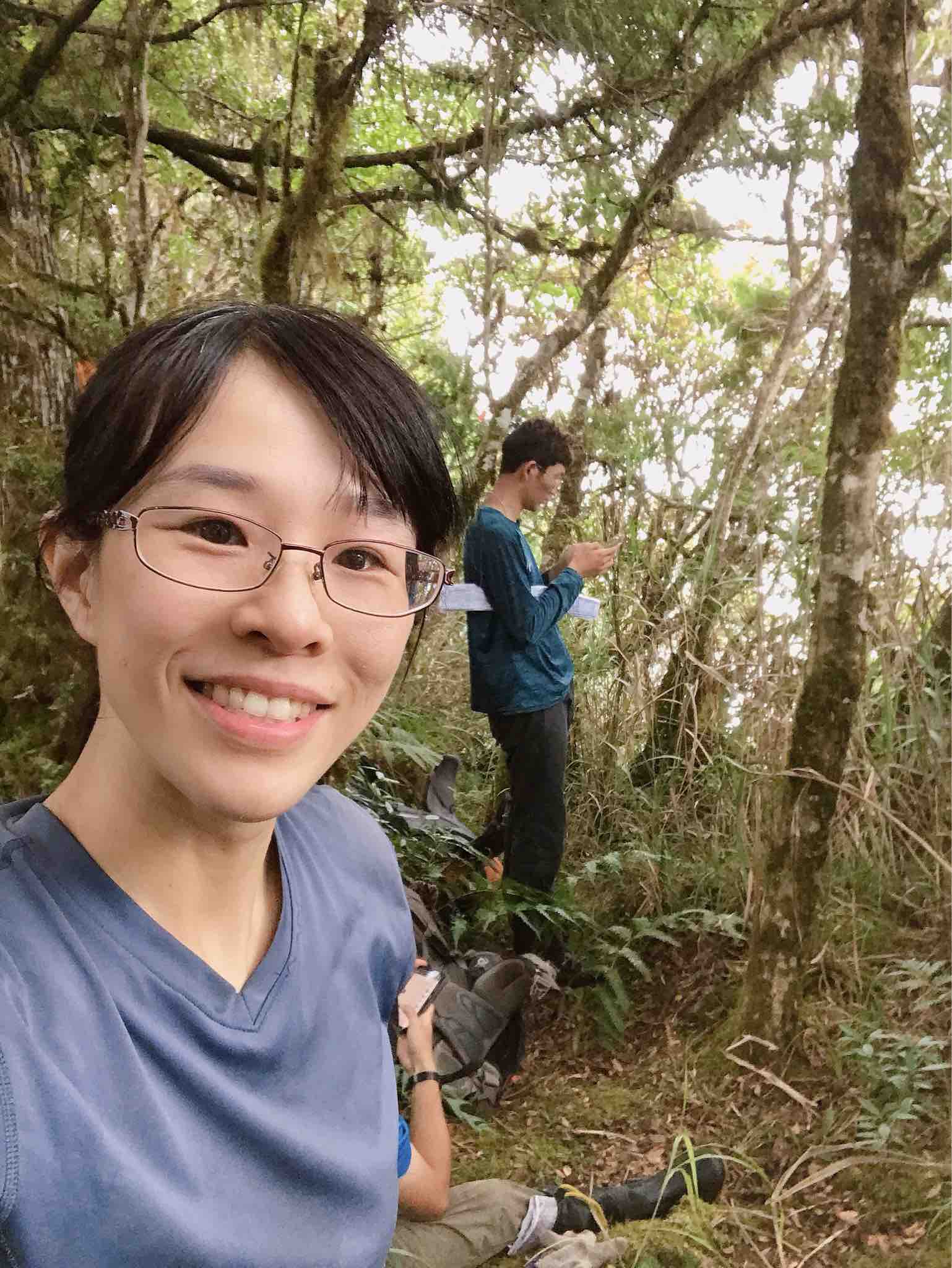 hikingbook